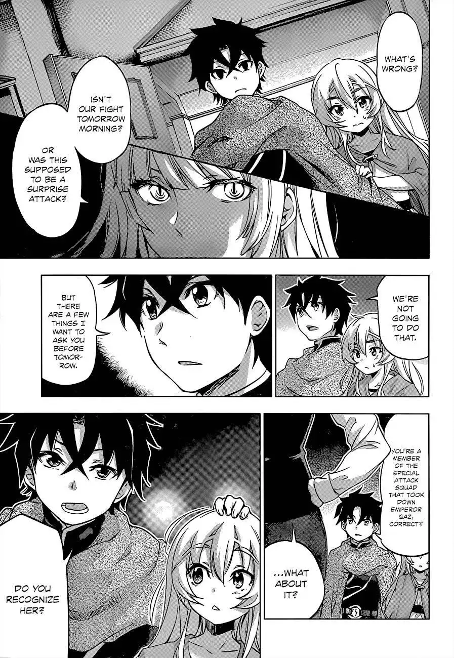 Hitsugime no Chaika Chapter 24 13